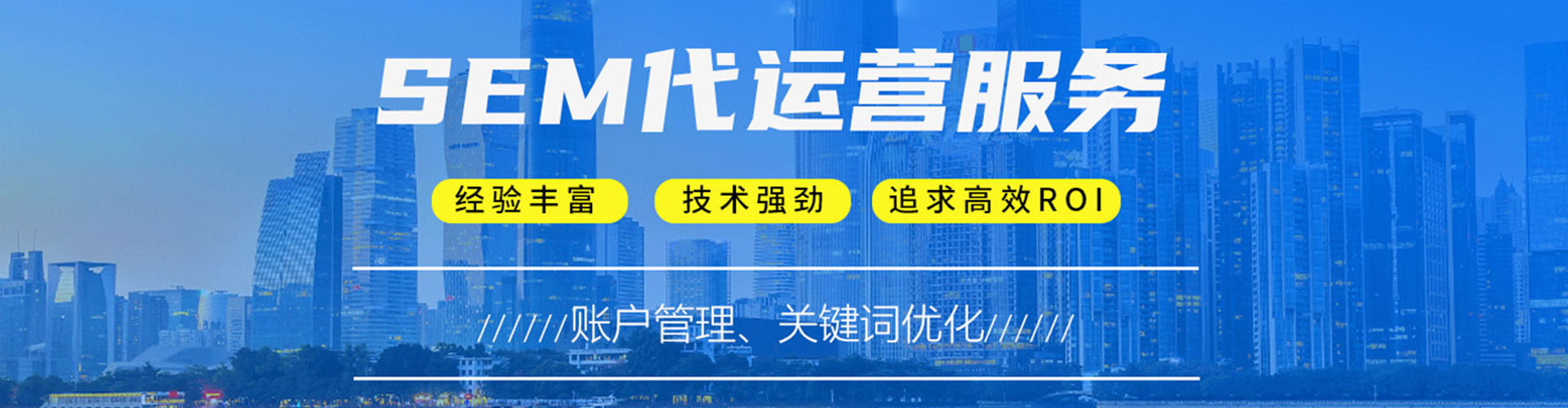 明水朋友圈信息流