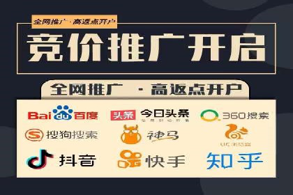 知乎信息流投放的成功案例分析